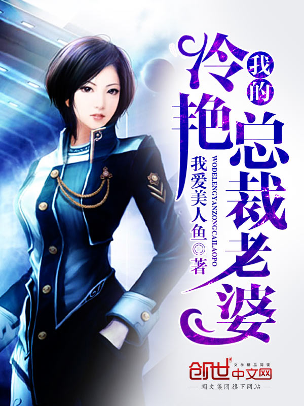 请不要害羞